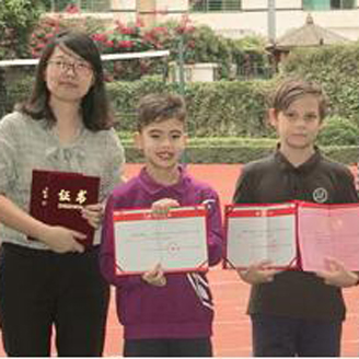 城市绿洲学校小学部招生简章